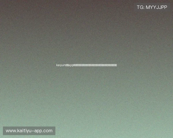 kaiyun体育app官方网站入口：多角度解读世界杯热点话题，提供深度体育新闻分析